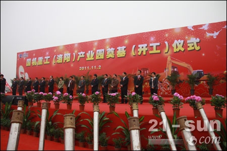 W020141218484043104987 pg国际-不凡成就非凡,相信品牌的力量