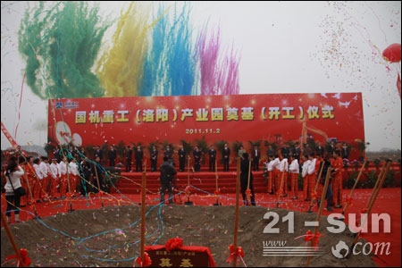 W020141218484044633918 pg国际-不凡成就非凡,相信品牌的力量