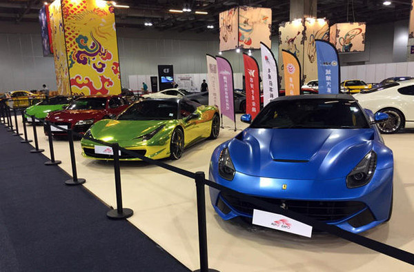 W020151110556196903525 pg国际-不凡成就非凡,相信品牌的力量