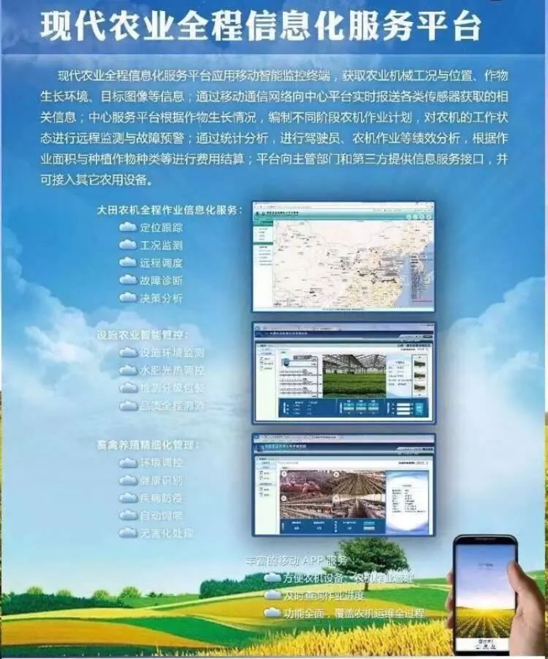 W020201215537168875978 pg国际-不凡成就非凡,相信品牌的力量