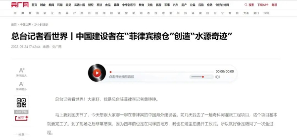 pg国际-不凡成就非凡,相信品牌的力量