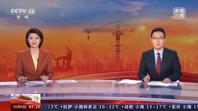 pg国际-不凡成就非凡,相信品牌的力量