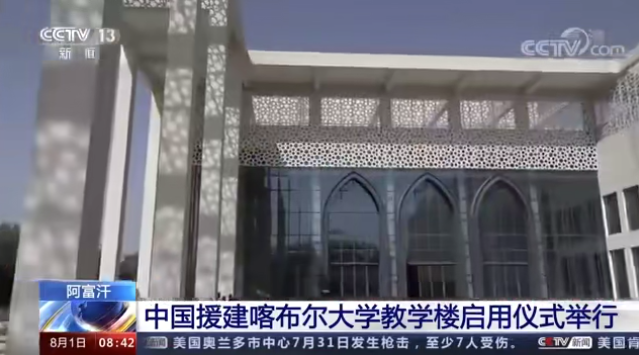 pg国际-不凡成就非凡,相信品牌的力量