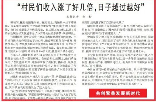 pg国际-不凡成就非凡,相信品牌的力量