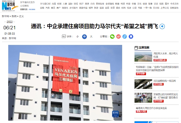pg国际-不凡成就非凡,相信品牌的力量