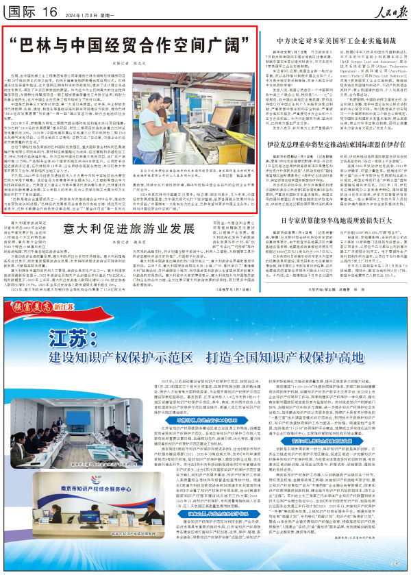 pg国际-不凡成就非凡,相信品牌的力量