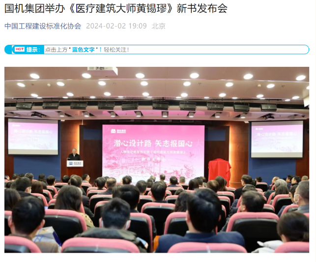 pg国际-不凡成就非凡,相信品牌的力量