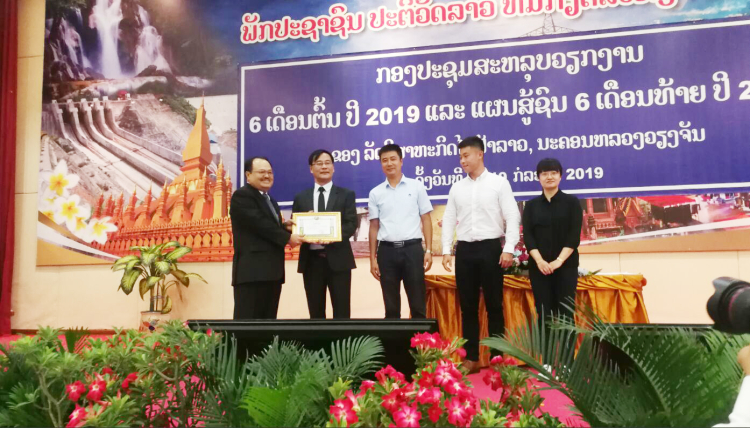 W020231211302331260632 pg国际-不凡成就非凡,相信品牌的力量