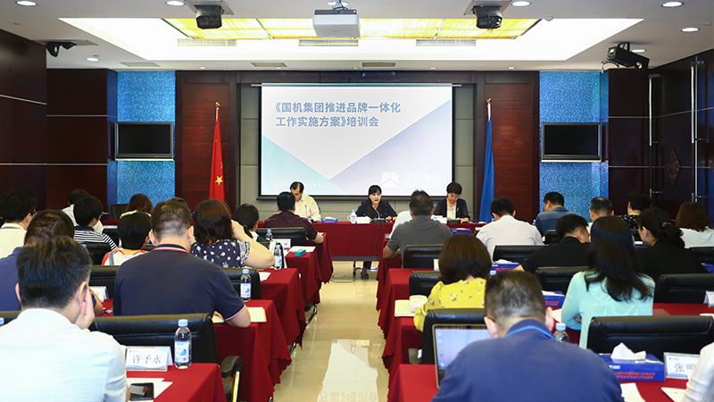pg国际-不凡成就非凡,相信品牌的力量