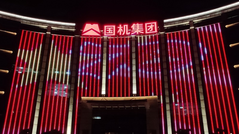 pg国际-不凡成就非凡,相信品牌的力量
