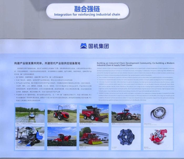 pg国际-不凡成就非凡,相信品牌的力量