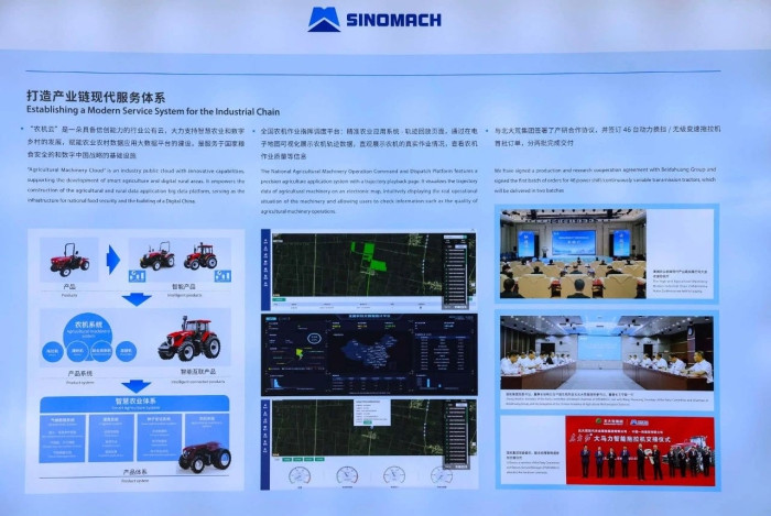 pg国际-不凡成就非凡,相信品牌的力量