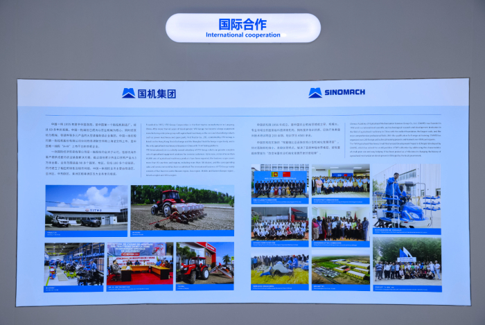 pg国际-不凡成就非凡,相信品牌的力量