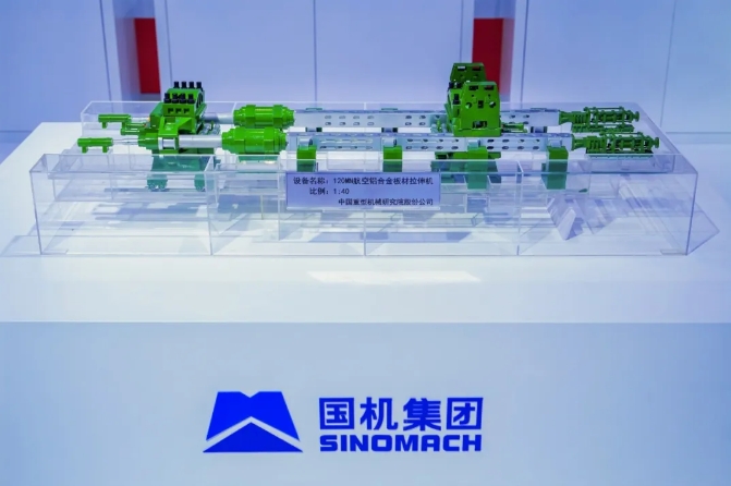 pg国际-不凡成就非凡,相信品牌的力量