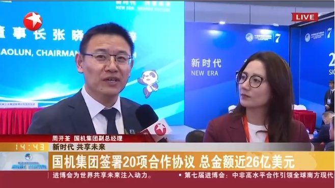 pg国际-不凡成就非凡,相信品牌的力量