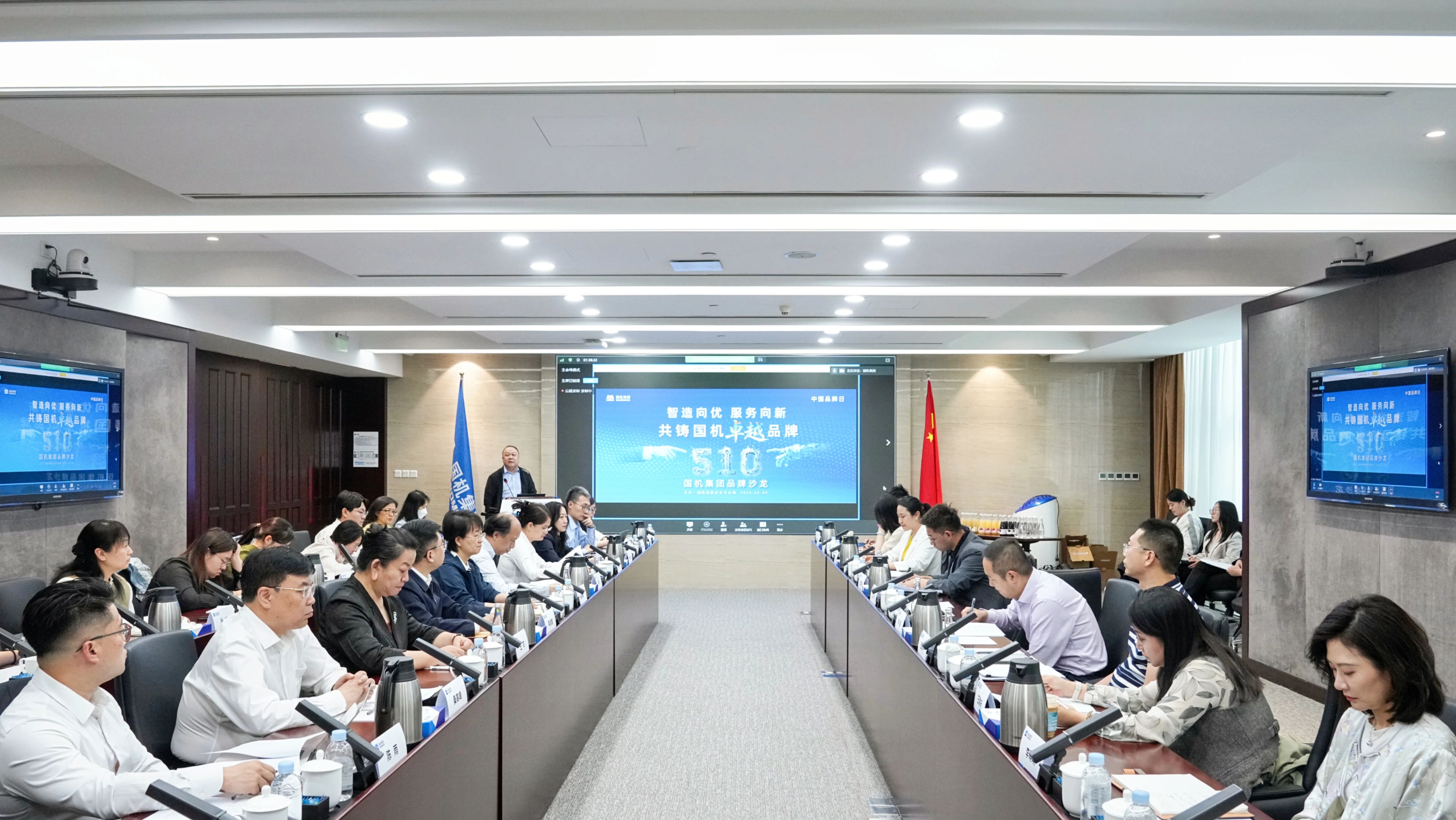 pg国际-不凡成就非凡,相信品牌的力量
