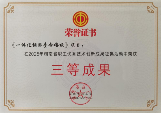 pg国际-不凡成就非凡,相信品牌的力量