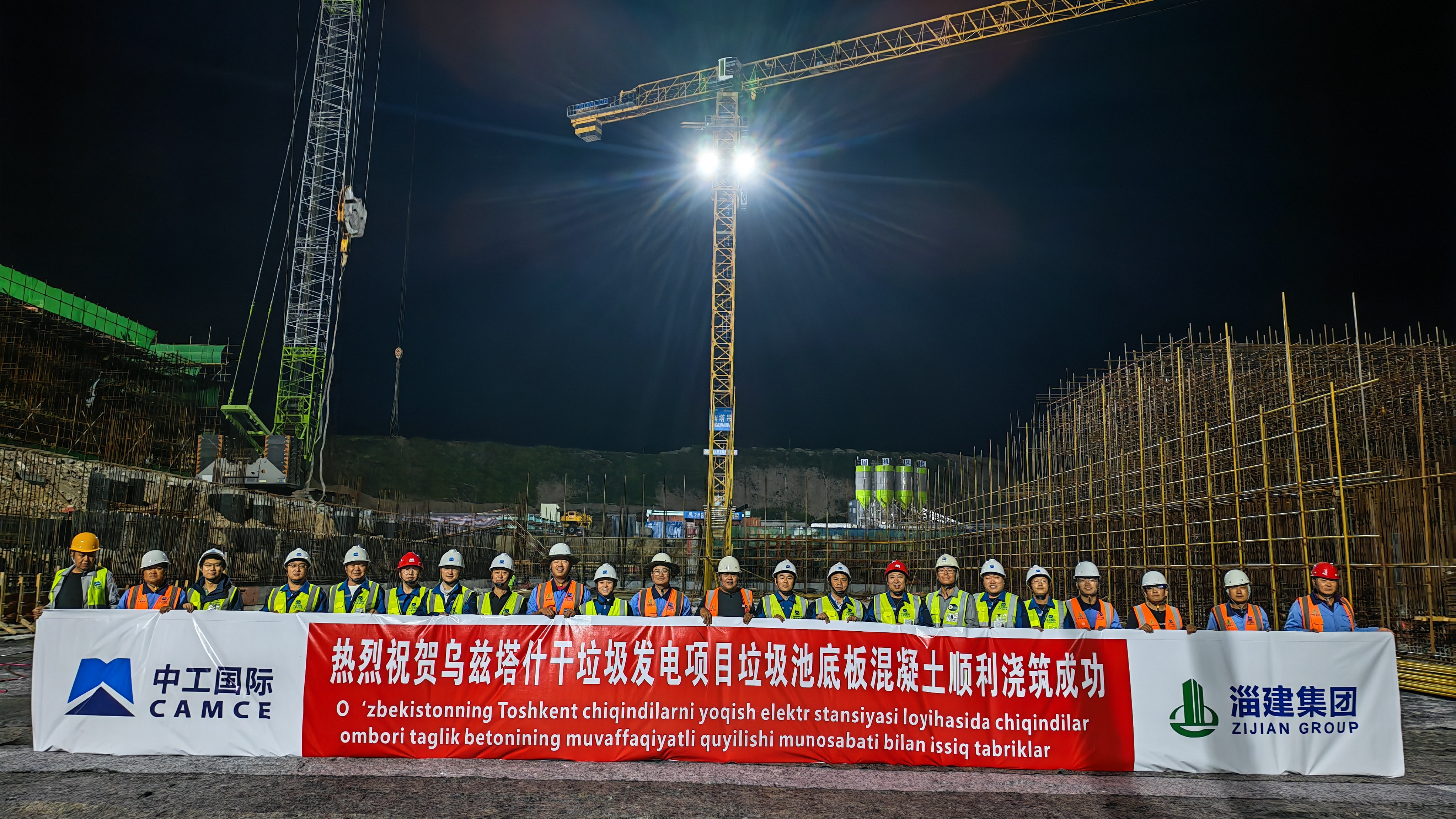 pg国际-不凡成就非凡,相信品牌的力量