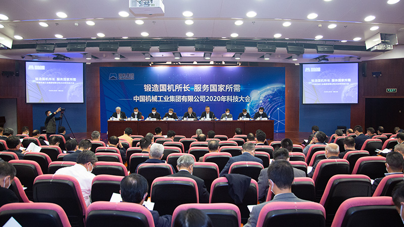 W020201130344160981769 pg国际-不凡成就非凡,相信品牌的力量