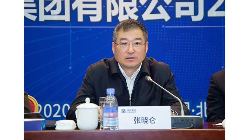 W020201130344161057908 pg国际-不凡成就非凡,相信品牌的力量