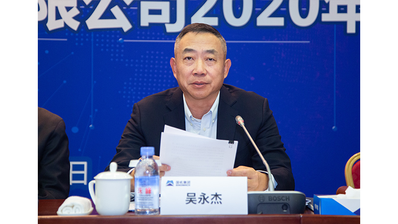 W020201130344161090322 pg国际-不凡成就非凡,相信品牌的力量