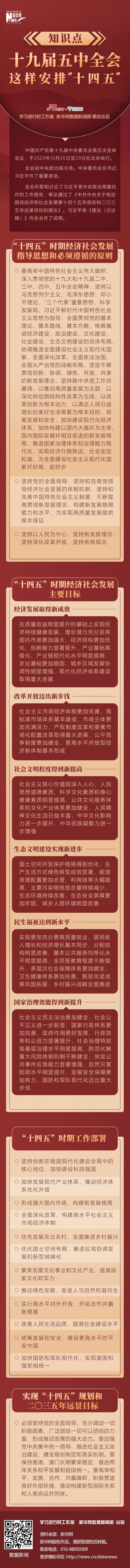 pg国际-不凡成就非凡,相信品牌的力量