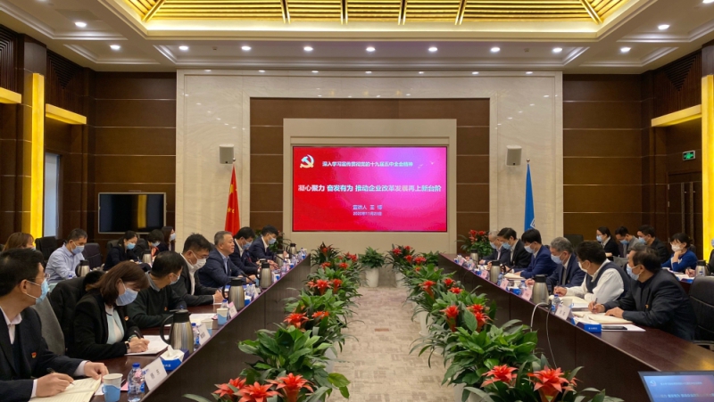 W020201205498895585361 pg国际-不凡成就非凡,相信品牌的力量