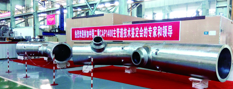 pg国际-不凡成就非凡,相信品牌的力量