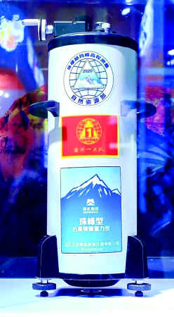 pg国际-不凡成就非凡,相信品牌的力量