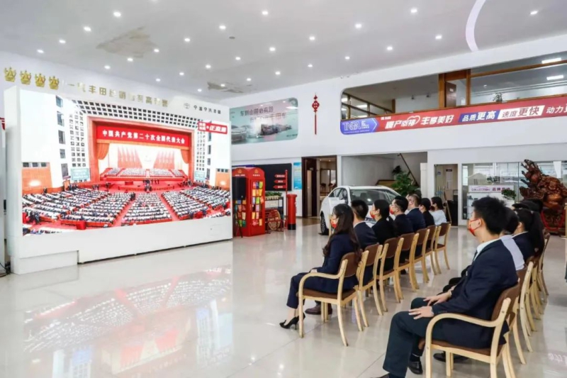 pg国际-不凡成就非凡,相信品牌的力量