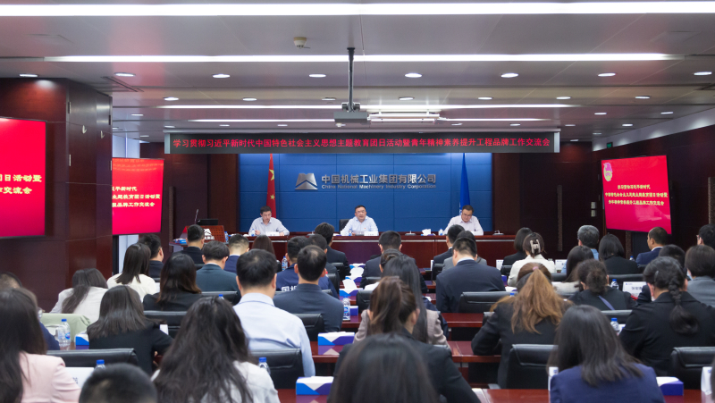 W020230505100668430838 pg国际-不凡成就非凡,相信品牌的力量