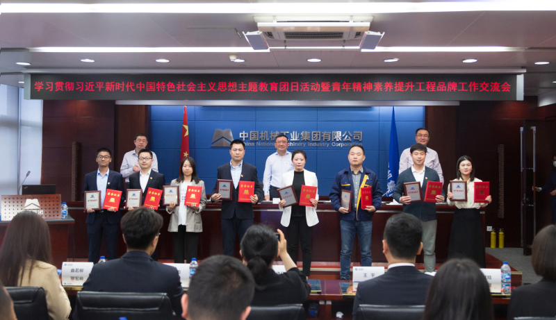 W020230505100668483841 pg国际-不凡成就非凡,相信品牌的力量