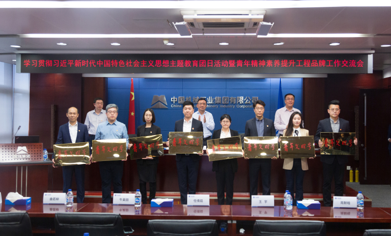 W020230505100668489542 pg国际-不凡成就非凡,相信品牌的力量