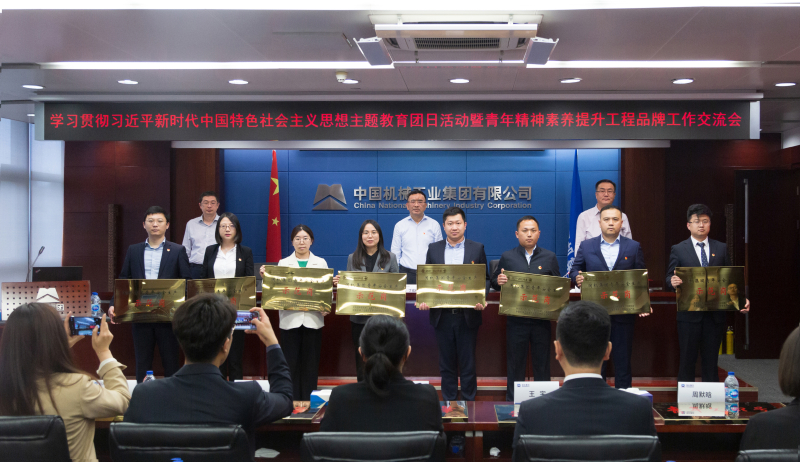 W020230505100668497699 pg国际-不凡成就非凡,相信品牌的力量