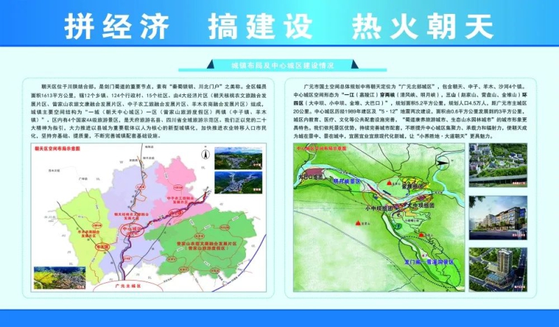 pg国际-不凡成就非凡,相信品牌的力量