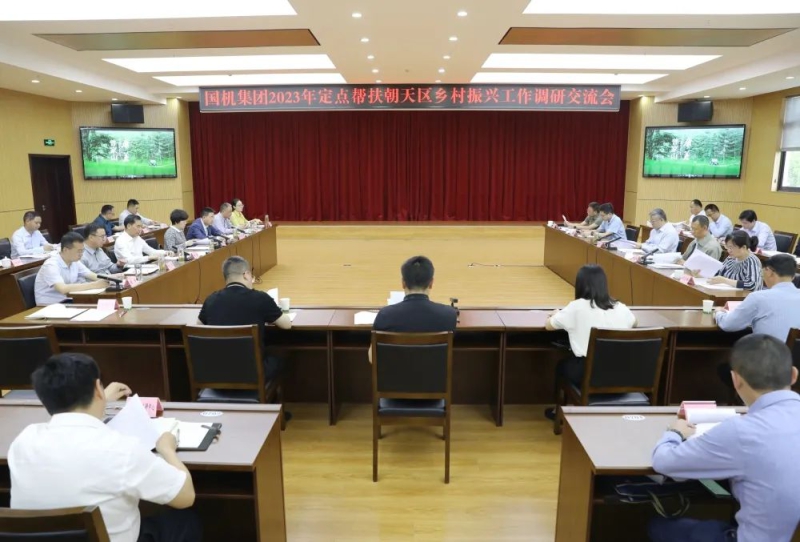 pg国际-不凡成就非凡,相信品牌的力量