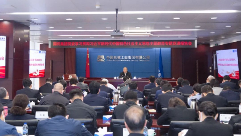 pg国际-不凡成就非凡,相信品牌的力量