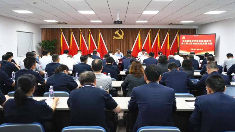 W020230525030296677364 pg国际-不凡成就非凡,相信品牌的力量