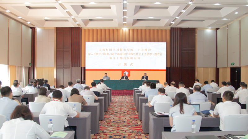pg国际-不凡成就非凡,相信品牌的力量