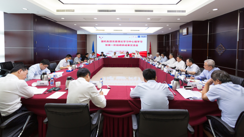 W020230717198454266990 pg国际-不凡成就非凡,相信品牌的力量