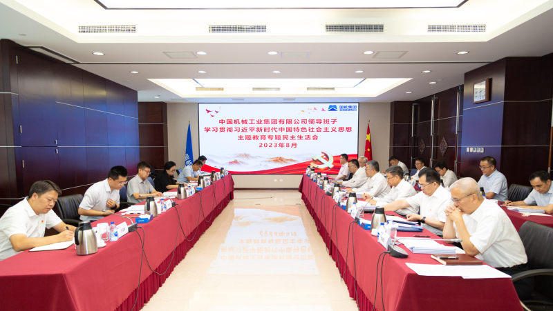 pg国际-不凡成就非凡,相信品牌的力量