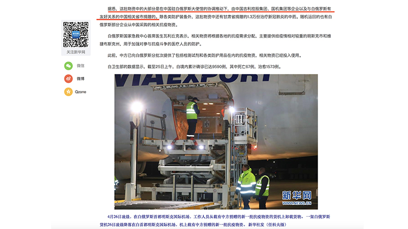 pg国际-不凡成就非凡,相信品牌的力量