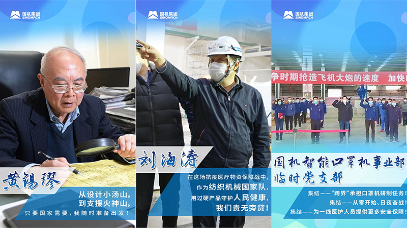 pg国际-不凡成就非凡,相信品牌的力量