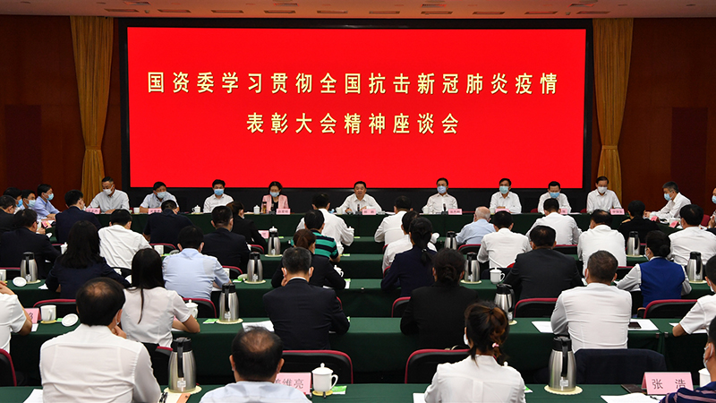 pg国际-不凡成就非凡,相信品牌的力量