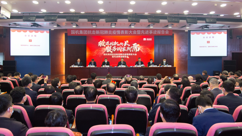 pg国际-不凡成就非凡,相信品牌的力量