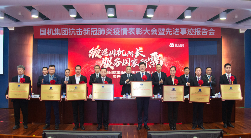 pg国际-不凡成就非凡,相信品牌的力量