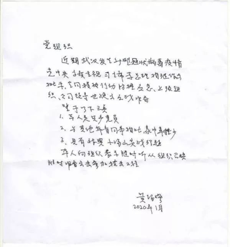 pg国际-不凡成就非凡,相信品牌的力量