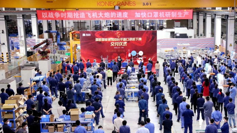 pg国际-不凡成就非凡,相信品牌的力量