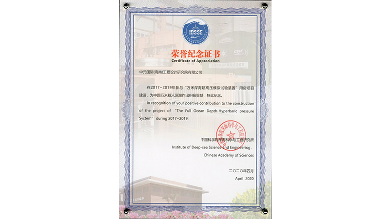 pg国际-不凡成就非凡,相信品牌的力量