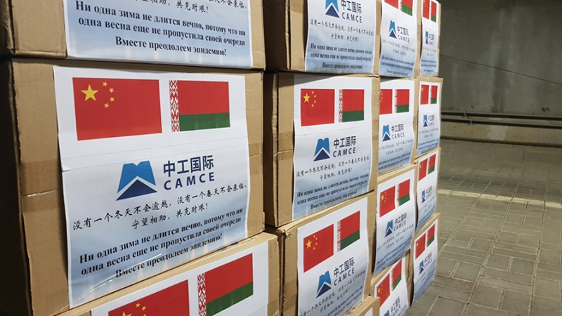 pg国际-不凡成就非凡,相信品牌的力量